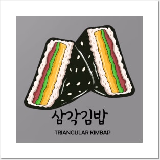 Triangular Kimbap Posters and Art